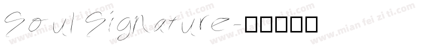 Soul Signature字体转换
